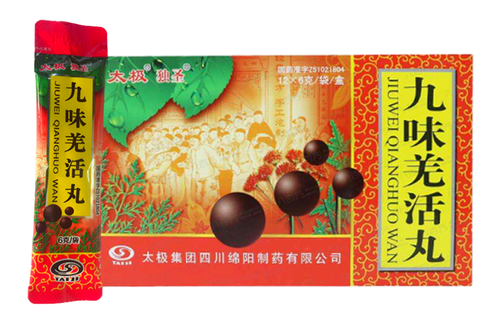 Qiang huo wan